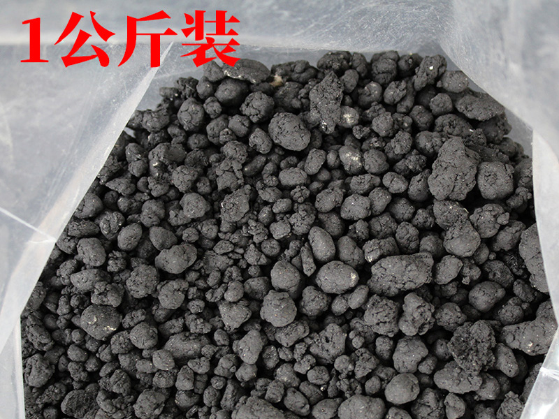 涞源县无烟艾碳粒